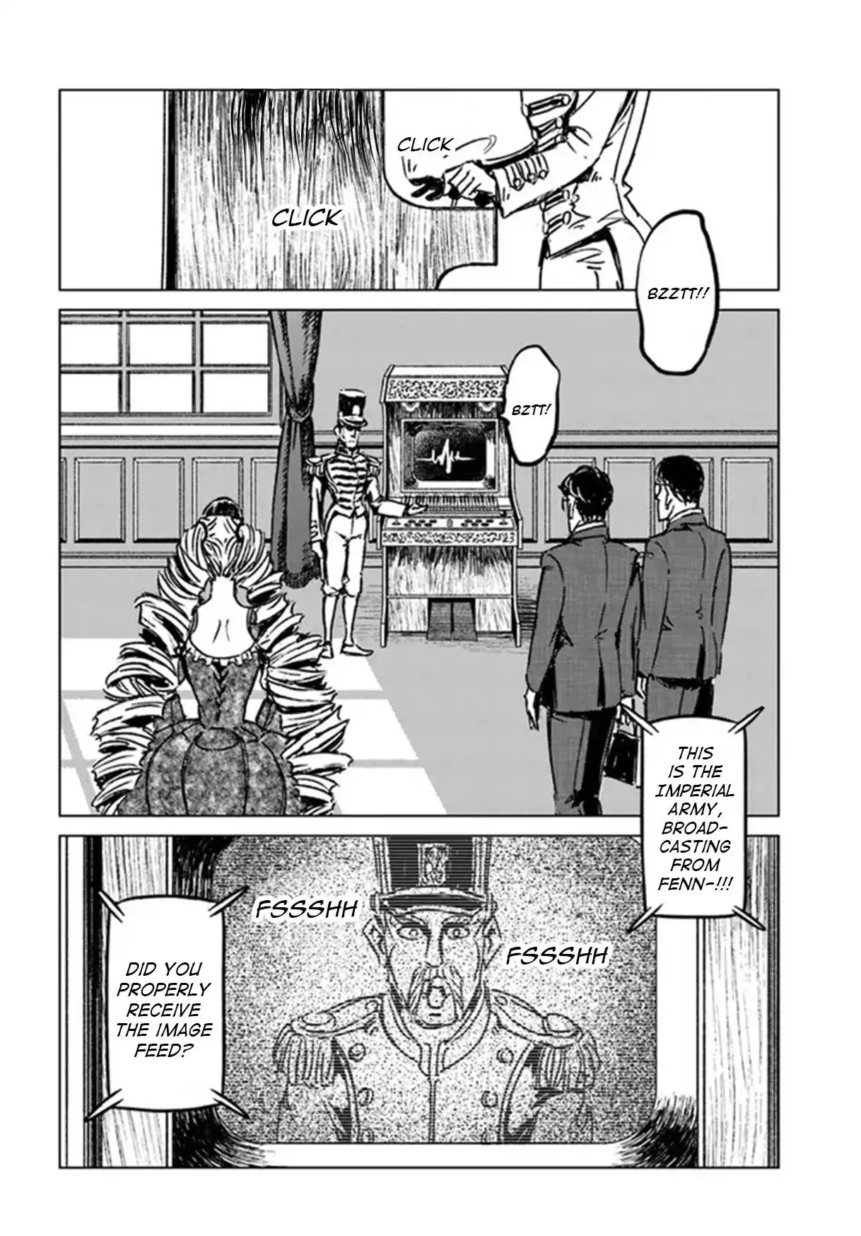 Nihonkoku Shoukan Chapter 31 10